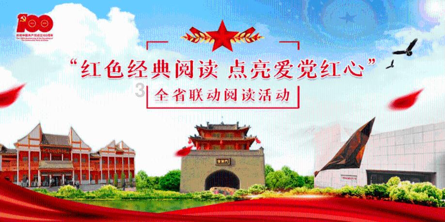 人淋了酸雨会死吗？游戏画面